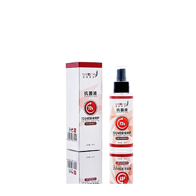 石家庄市母婴防护喷雾